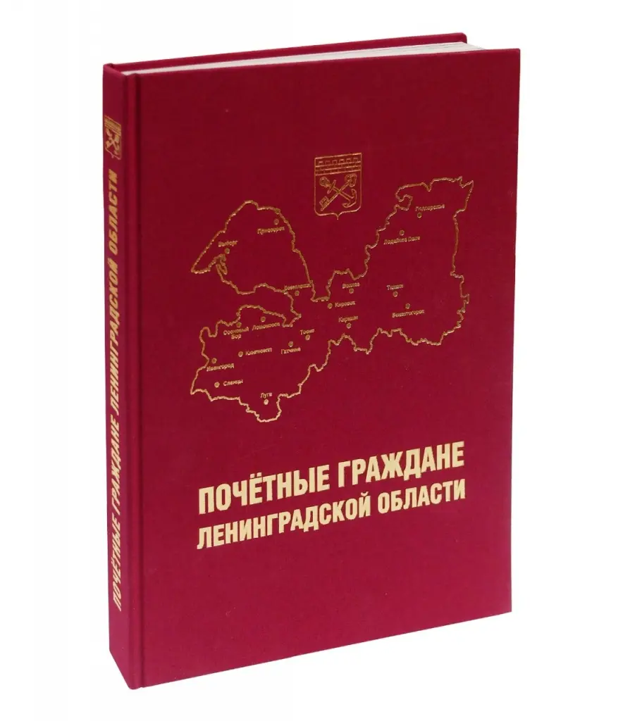 obl_pochet 2 copy.jpg